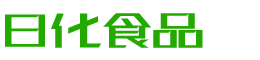 宜昌恩明贸易有限公司